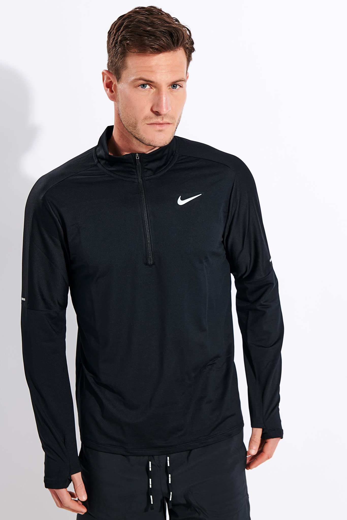 Nike Dri-FIT 1/2-Zip Running Top