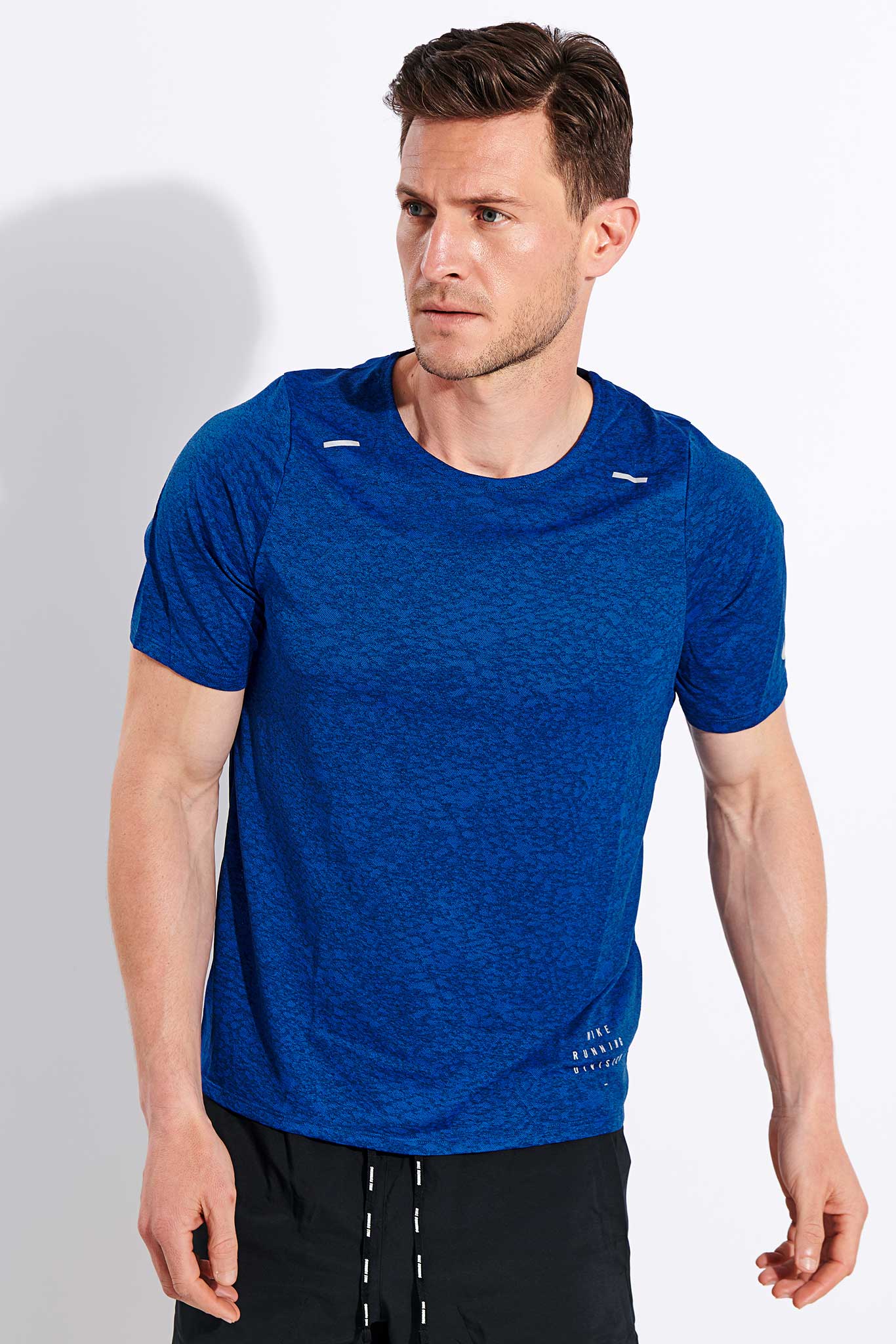 Nike Rise 365 Run Division Top